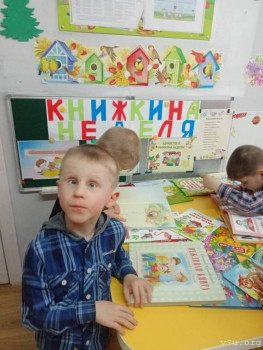 Валентин - 6 лет, Калининградская обл. - image.jpg