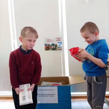 Валентин - 6 лет, Калининградская обл. - image.jpg