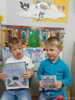 Валентин - 6 лет, Калининградская обл. - image.jpg