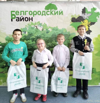 Егор и Света - Белгородская обл. - image.jpg