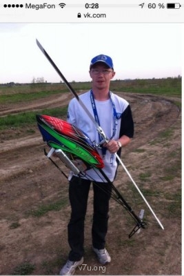 Наш Вовка - подросток - image.jpg