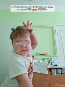 Инга - 3 годика, Санкт-Петербург - image.jpg