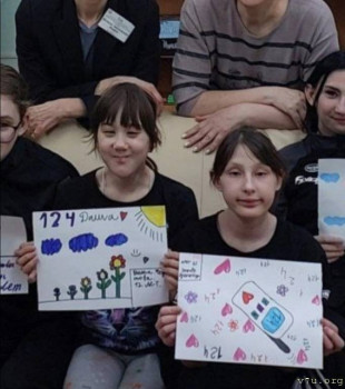 Даша из Пензенской области 11 лет - Screenshot_20250423_173821_VK.jpg