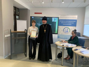 Три сестры - Натасья, Натали и Софья - image.jpg