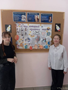 Три сестры - Натасья, Натали и Софья - image.jpg