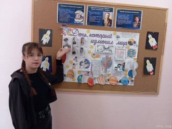 Три сестры - Натасья, Натали и Софья - image.jpg