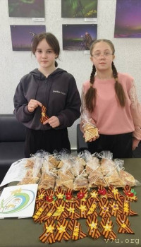 Три сестры - Натасья, Натали и Софья - image.jpg