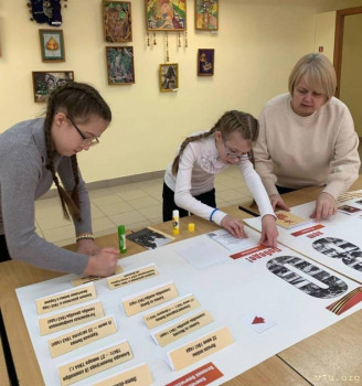 Три сестры - Натасья, Натали и Софья - image.jpg