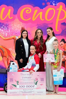 Три сестры - Натасья, Натали и Софья - image.jpg