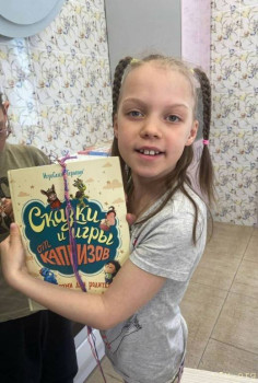 Серёжа и Настя - Санкт-Петербург - image.jpg