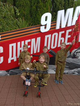 Розовые пони - IMG_20250509_144236.jpg