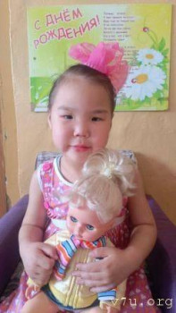 Алина, 4 года