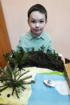 Юра - 5 лет, Иркутская обл. - image.jpg