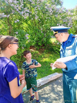 Даша, Дима и Виталик - Челябинская обл. - image.jpg