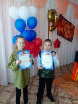 Максим 11 лет - Челябинская обл. - image.jpg