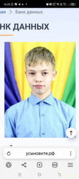 Просто крик души.... - IMG-20250622-WA0245.jpg