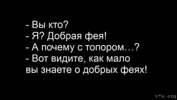 Брать или не брать? Вопрос... - 4054024_760x500.jpg