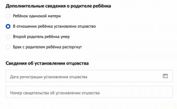 А как у них? США Техас. - Снимок экрана 2025-07-02 в 21.09.37.jpg