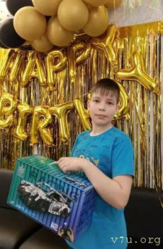 Костик - 11 лет, Челябинская обл. - image.jpg