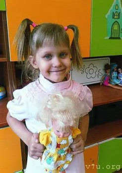 Карина - уже 5 лет, Орловская обл. - image.jpg