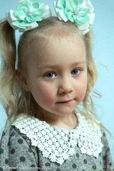 Выбывшие - image.jpg