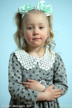 Выбывшие - image.jpg