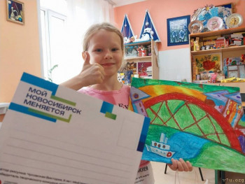 Три сестры - Даша, Арина и Вика - image.jpg