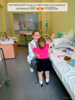 Инга - 3 годика, Санкт-Петербург - image.jpg