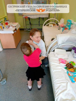 Инга - 3 годика, Санкт-Петербург - image.jpg