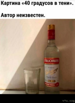 : - об отдыхе на море ;  - Screenshot_20250712_154341.jpg