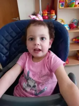 Покажите анкеты ребеночка до 5 лет любого пола  - 8z90s-chfk.webp