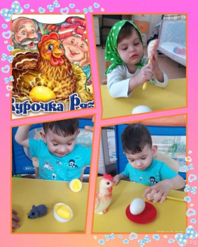 Малютка Сашенька - Омская обл. - image.jpg