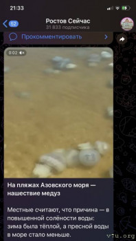 : - об отдыхе на море ;  - 5B59A482-C5DD-45C0-BCBB-ABFEB567DD42.jpeg