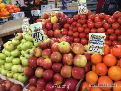 Кризис 2014 - 4891565.jpg