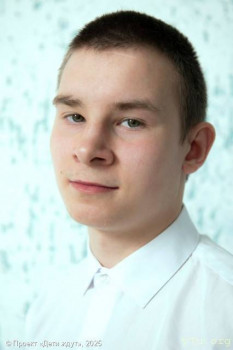 Хороший пацан Саша 2008 г. - image.jpg