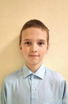 Мальчик Женя - лучик света - image.jpg