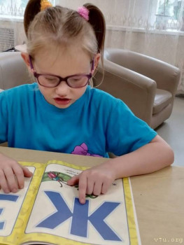 Оленька и Валентин - Белгородская обл. - image.jpg