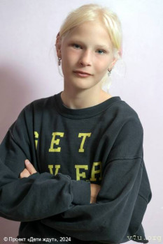 Паровозики в усыновление - akpcdmowa.jpg