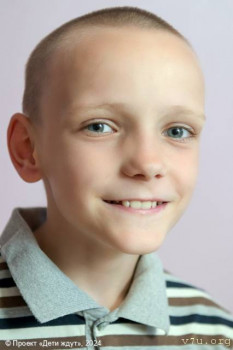 Паровозики в усыновление - avivcslhp.jpg