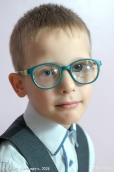 Паровозики в усыновление - atkcfcikp.jpg