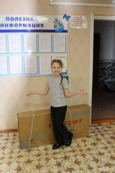 Малыши из Томска - IMG-20250801-WA0033.jpg