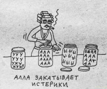 Юмор - IMG_20250809_160007_766.jpg