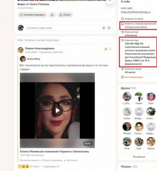 Приемная семья. - Снимок экрана (2226).jpg