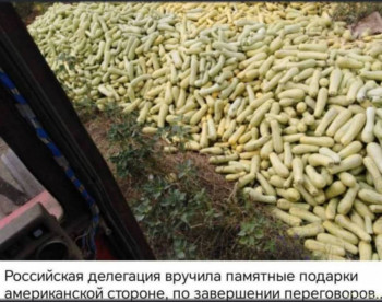 Юмор - IMG_20250817_173731_238.jpg