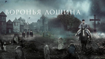 Фильмы - BBEF2B86-6098-47BA-8158-6155C757BC9C.jpeg