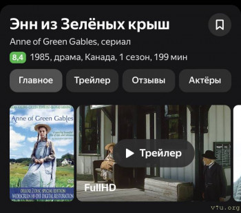 Фильмы - 8EFCF637-BA47-4D50-B115-E5C6E63B1810.jpeg