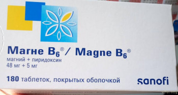 СДВГ - IMG_20250823_101426.jpg