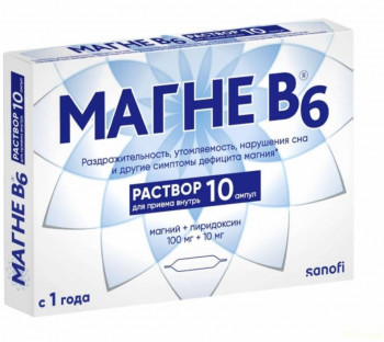 СДВГ - IMG_20250823_092048.jpg