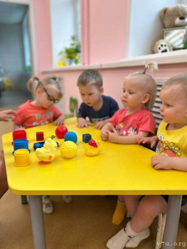 Четверо малышей - старшей 4 года - image.jpg