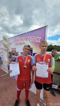 Паровозики в усыновление - image.jpg